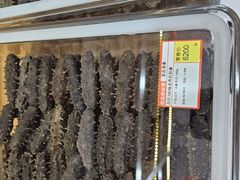 -宫品海参专卖店(静安大宁店)