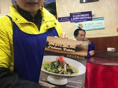 -邱二餐馆