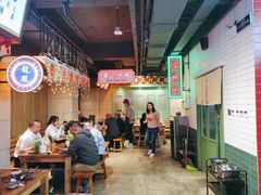 -十六蒲(桂林路店)