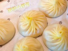 蟹粉汤包-裕兴记•蟹黄面馆(人民广场店)