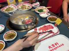 -大吉利·潮汕鲜牛肉火锅(西安店)