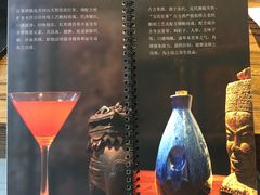 菜单-俏湘私房菜(国贸店)