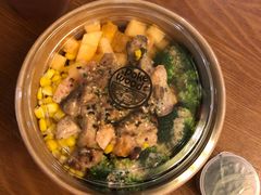 -Poke lemon海鲜波奇饭·柠檬茶(金碧开放小区店)