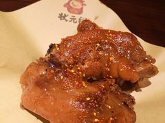 烤猪手-状元阁烧烤(群力店)