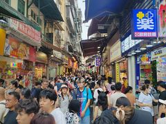 -澳门外港客运码头(轮渡站)