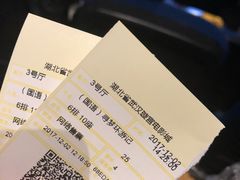 -璇宫国际影城(江汉路店)