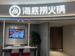 -开元商城(西旺店)