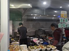 -许记大碗皮肚面馆(三条巷店)