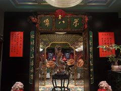 -誉八仙粤菜(万象天地店)