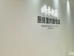 -石家庄万象城