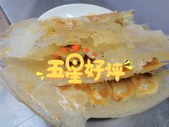 -普天和酒楼·新津菜·烤鸭(天津之眼店)
