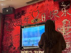 -星璨火吧KTV聚会餐厅(丰庆路店)