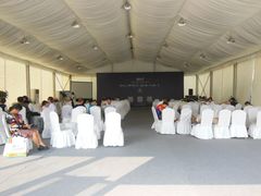 -北京房车博览中心