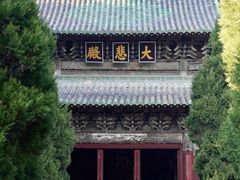 -报恩寺(平武县)