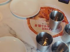 -必胜客(桐乡吾悦广场店)