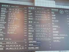菜单-Wagas沃歌斯(嘉里中心店)