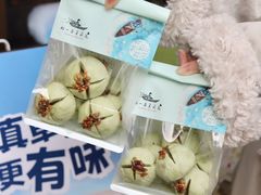 -好一朵茉莉花(老门东店)