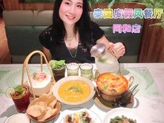 -芭札·Thai泰国餐厅(同和金铂天地店)