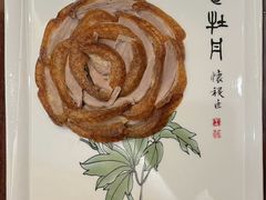 -全聚德(常州店)