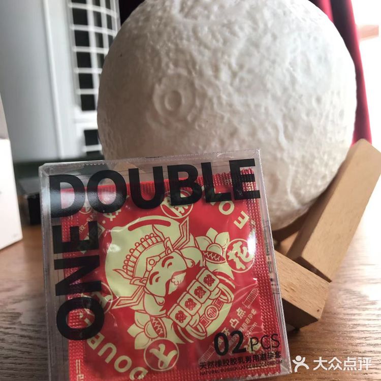 造型独特又好用的TT～
