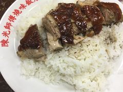 -陈光记烧腊店(罗保博士街店)