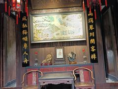 -董府·古宅餐厅