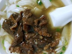 -海幢瑞芳饮食店