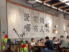 -破店肥哈·东北烧烤·夜宵(南山保利店)