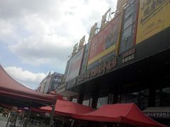 -东晓胜汇里(南洲北路店)