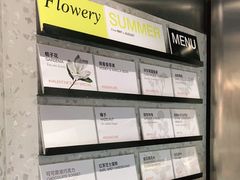 -Dip in Gelato(富民路店)