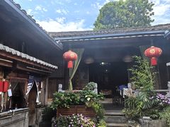 -龙姐私房菜(和顺古镇店)