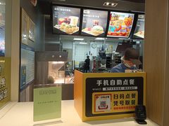 -麦当劳(南宁东站店)