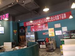 -麻辣巅峰美蛙鱼头火锅(犀浦店)