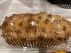 真多核桃-BreadTalk面包新语·烘焙蛋糕(领展购物广场店)