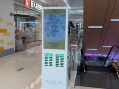 -长沙悦方ID MALL