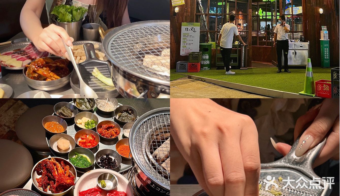 泉州首店 | 新鲜山葵配烤肉我吃到啦哈哈哈🍖🥓🥒