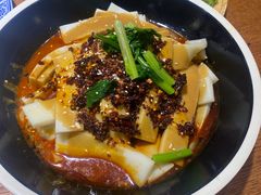 关中酿皮-蓝田印象