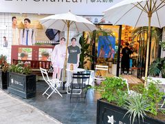 景观位-春莱·老挝咖啡·泰式奶茶(钟楼店)