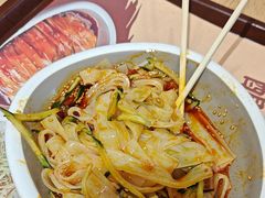 -金记 酿皮·煲烧饭(万博店)