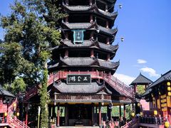 -丰都鬼城名山景区