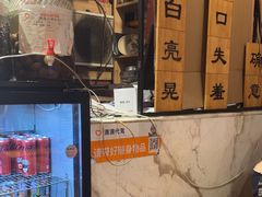 -小饕荟雅安贡椒鱼鲜馆(广福桥店)