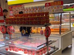 -味多美(江安路店)