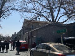 -洪记白水羊头(留学路店)