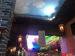-南楚古都