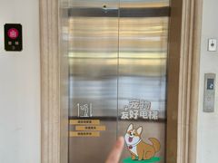 -枫叶小镇奥特莱斯