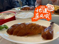 招牌挂炉烤鸭-满堂·烤鸭店·北京菜(鼓楼店)