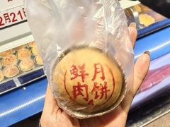 -泰康食品(南京东路店)