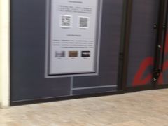 -URBAN REVIVO(北京斯普瑞斯奥特莱斯店)