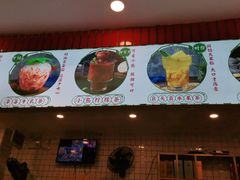 -李常在重庆火锅(合川总店)