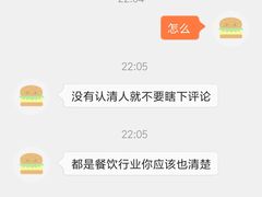 -簋街仔仔小龙虾(簋街二店)